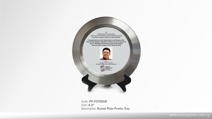 PP-FCP026B